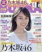 512wKT+B79L._AC_SY200_QL15_.jpg